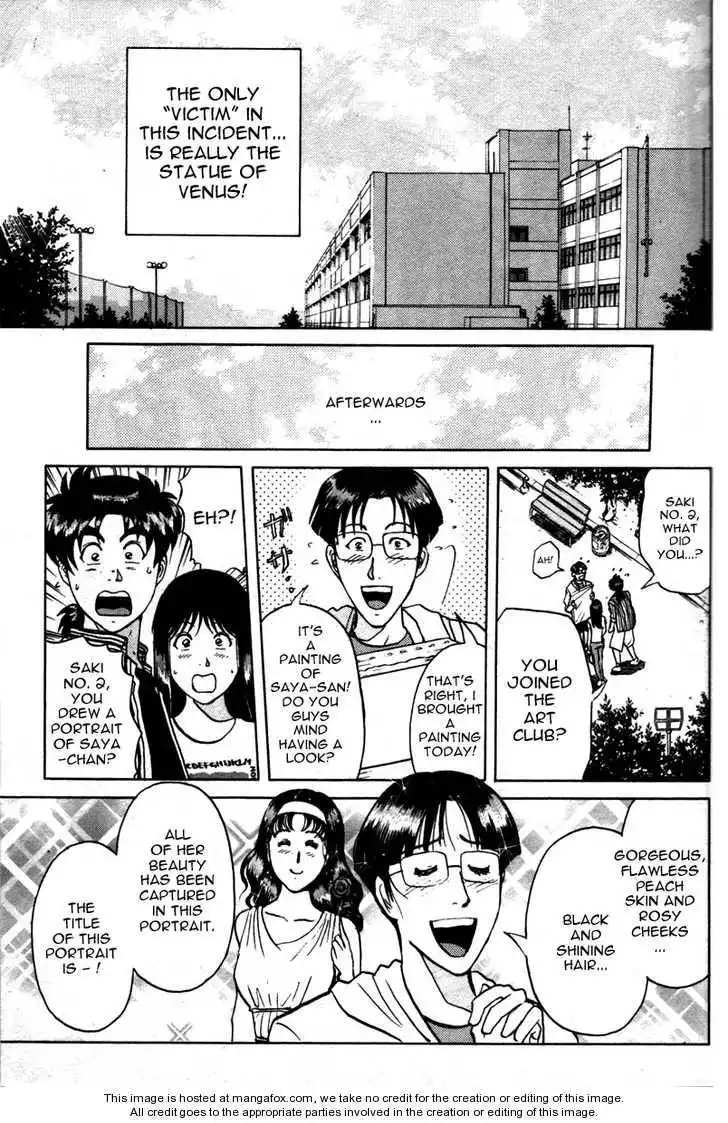 Kindaichi Shounen no Jikenbo - Tanpenshuu Chapter 6 21